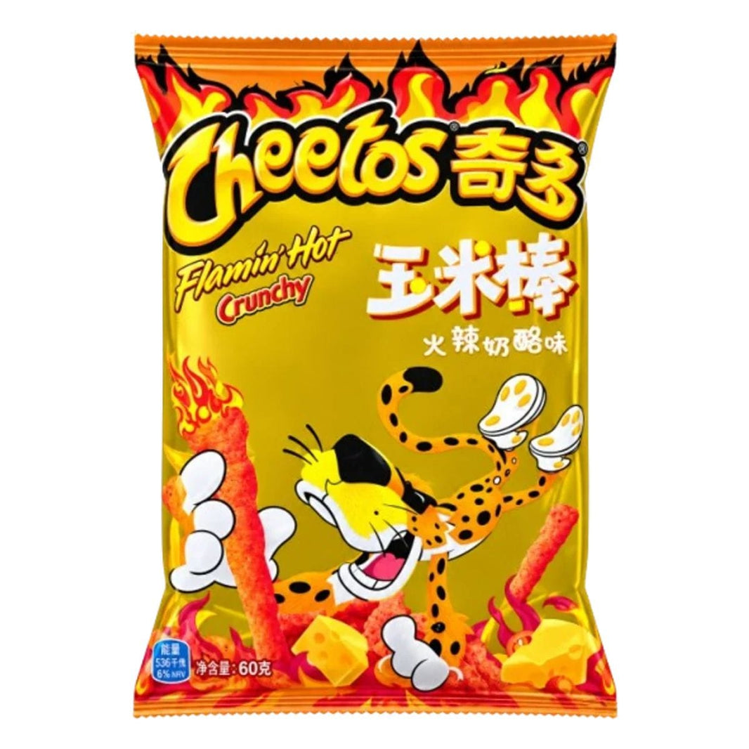 Cheetos Crunchy Flamin' Hot 60g