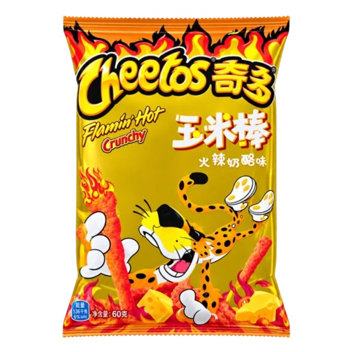 Cheetos Crunchy Flamin' Hot 60g