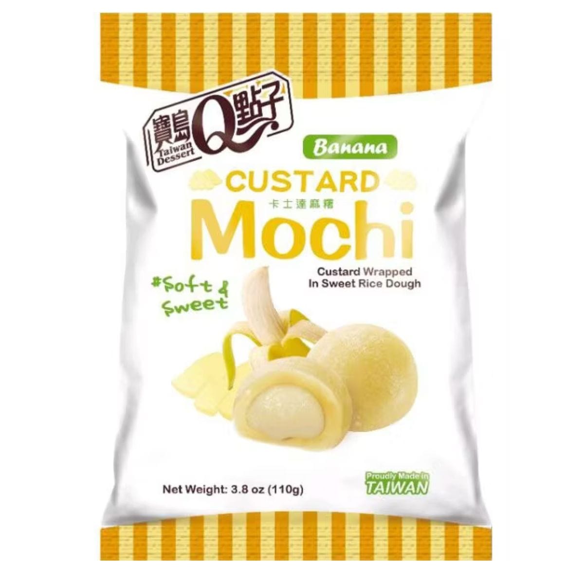 Custard Mochi Banana 110g