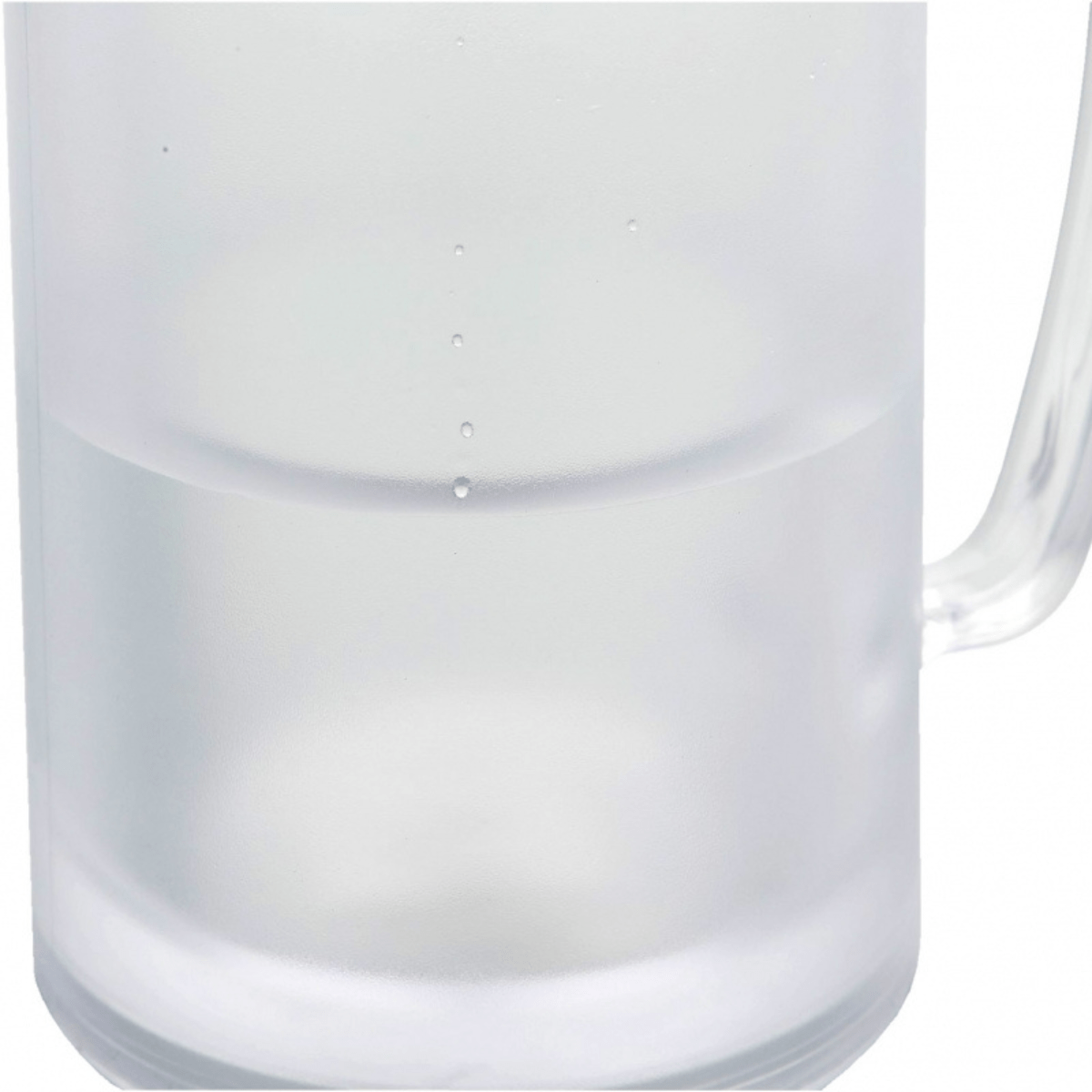 Drikkeglass med kjøling