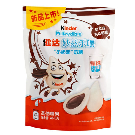 Kinder Milkredible Cocoa 46,8g