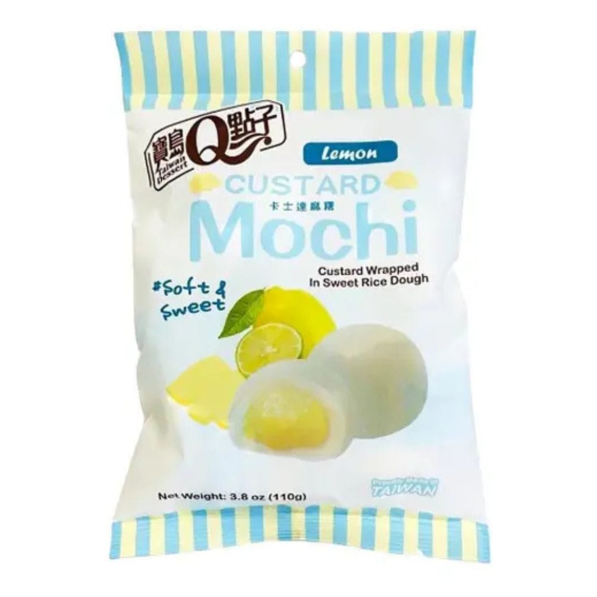 Mochi Custard Lemon 110g