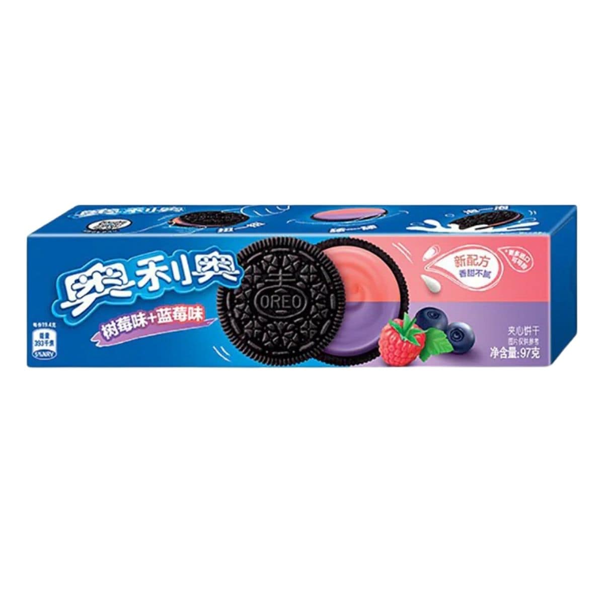 Oreo Blueberry and Raspberry Cookies 97g