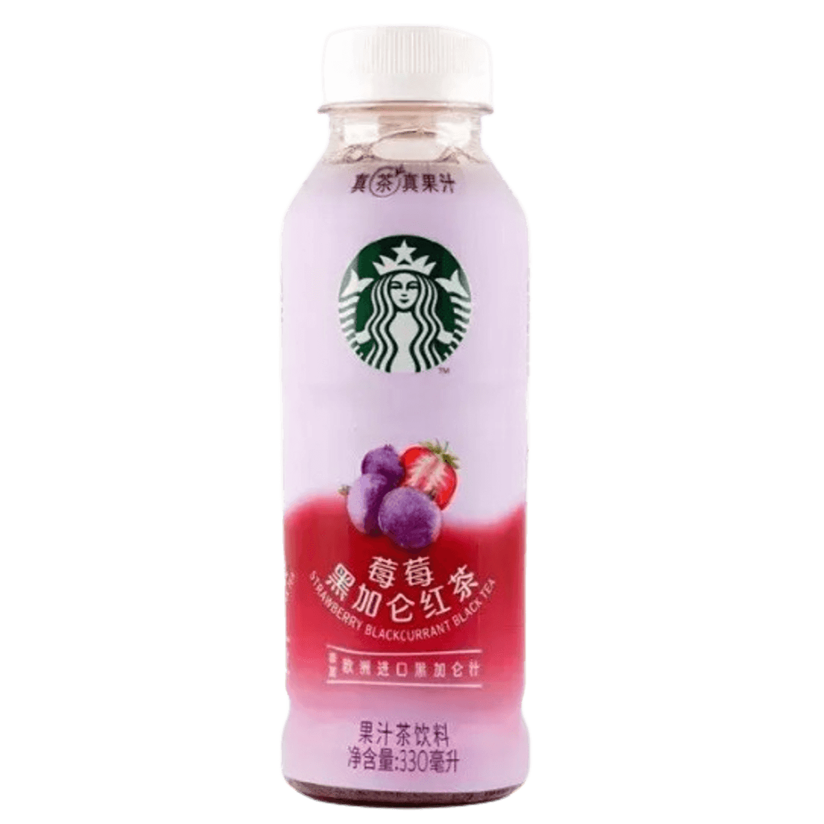 Starbucks Berry Blackcurrant tea 330ml (Asian)